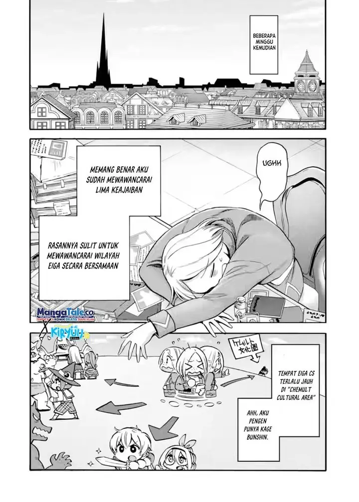 image-komik-i-was-dismissed-from-the-heros-party-because-they-dont-need-my-training-skills-so-i-strengthened-my-fief-which-i-got-as-a-replacement-for-my-retirement-money-chapter-22.2-19/22