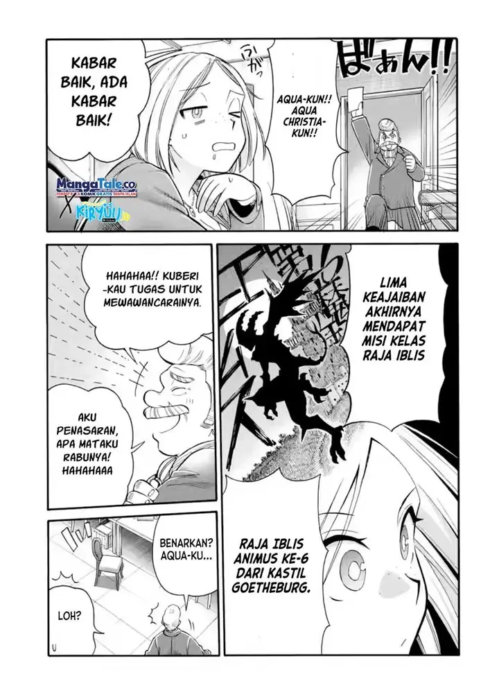 image-komik-i-was-dismissed-from-the-heros-party-because-they-dont-need-my-training-skills-so-i-strengthened-my-fief-which-i-got-as-a-replacement-for-my-retirement-money-chapter-22.2-20/22