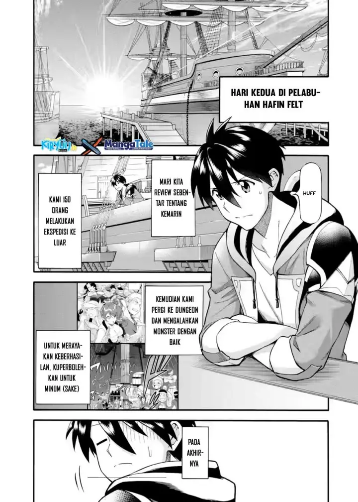 image-komik-i-was-dismissed-from-the-heros-party-because-they-dont-need-my-training-skills-so-i-strengthened-my-fief-which-i-got-as-a-replacement-for-my-retirement-money-chapter-23-1/38