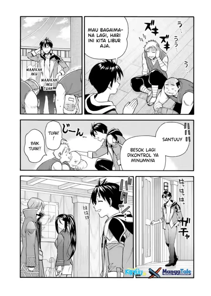 image-komik-i-was-dismissed-from-the-heros-party-because-they-dont-need-my-training-skills-so-i-strengthened-my-fief-which-i-got-as-a-replacement-for-my-retirement-money-chapter-23-3/38