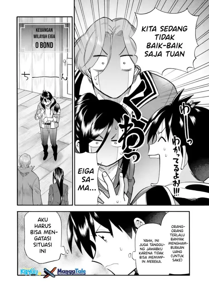 image-komik-i-was-dismissed-from-the-heros-party-because-they-dont-need-my-training-skills-so-i-strengthened-my-fief-which-i-got-as-a-replacement-for-my-retirement-money-chapter-23-4/38