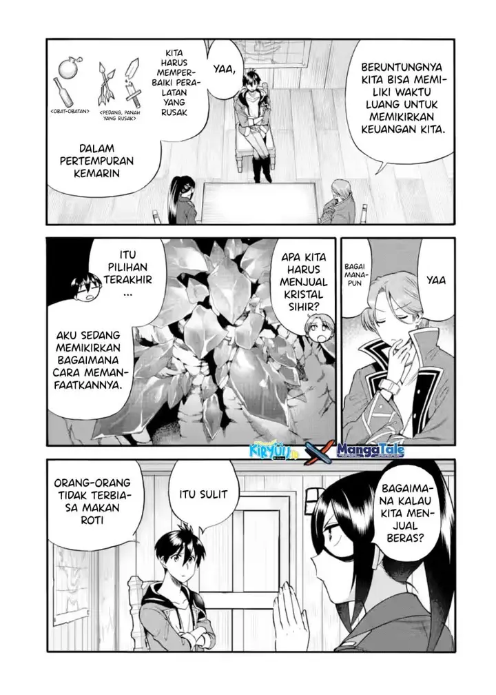 image-komik-i-was-dismissed-from-the-heros-party-because-they-dont-need-my-training-skills-so-i-strengthened-my-fief-which-i-got-as-a-replacement-for-my-retirement-money-chapter-23-5/38