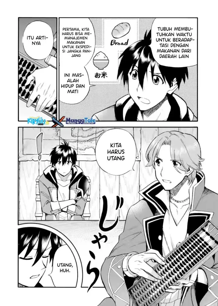 image-komik-i-was-dismissed-from-the-heros-party-because-they-dont-need-my-training-skills-so-i-strengthened-my-fief-which-i-got-as-a-replacement-for-my-retirement-money-chapter-23-6/38