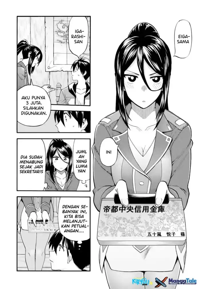 image-komik-i-was-dismissed-from-the-heros-party-because-they-dont-need-my-training-skills-so-i-strengthened-my-fief-which-i-got-as-a-replacement-for-my-retirement-money-chapter-23-8/38