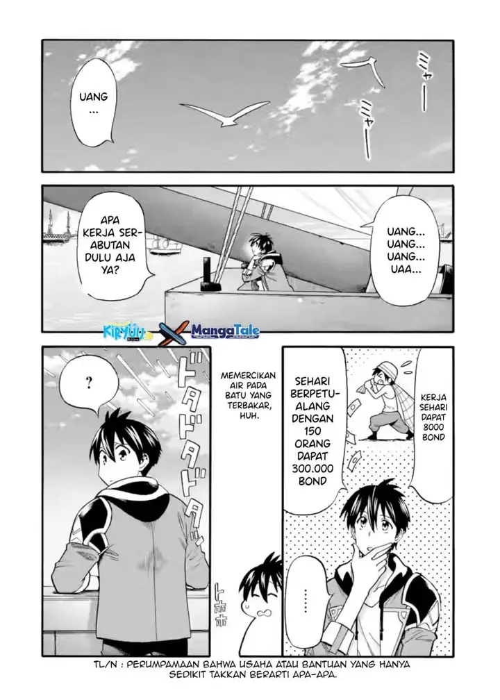 image-komik-i-was-dismissed-from-the-heros-party-because-they-dont-need-my-training-skills-so-i-strengthened-my-fief-which-i-got-as-a-replacement-for-my-retirement-money-chapter-23-12/38