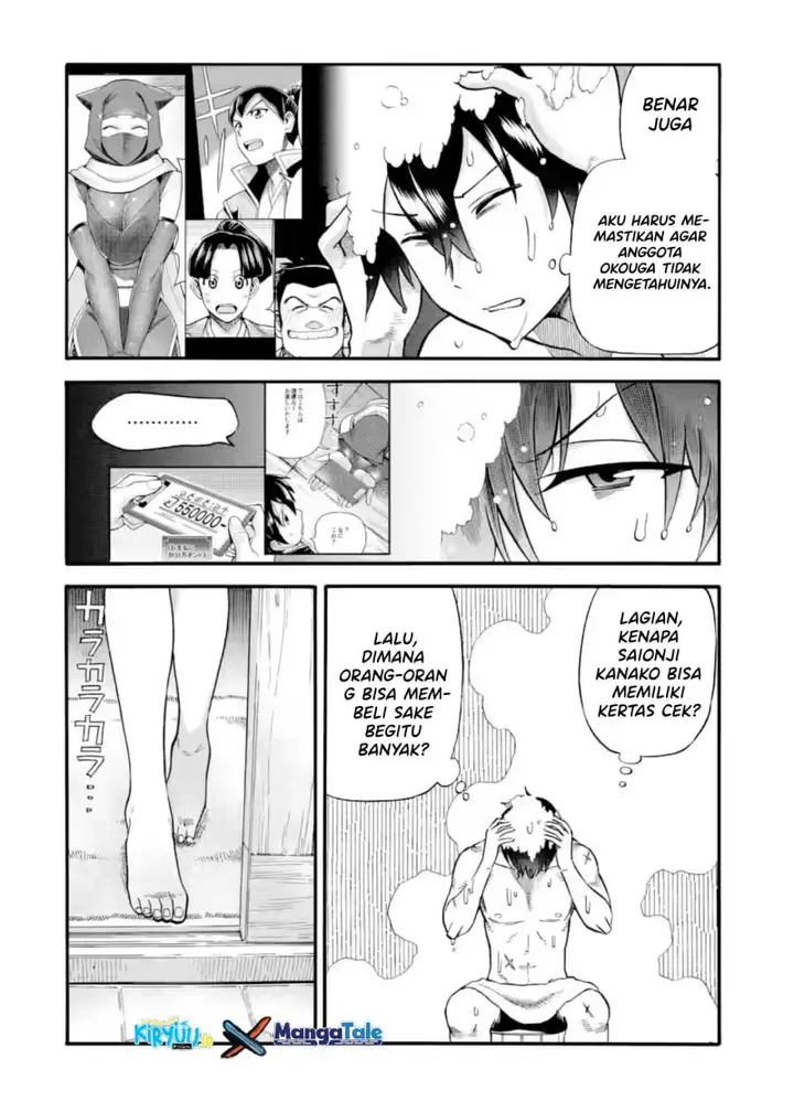image-komik-i-was-dismissed-from-the-heros-party-because-they-dont-need-my-training-skills-so-i-strengthened-my-fief-which-i-got-as-a-replacement-for-my-retirement-money-chapter-23-16/38