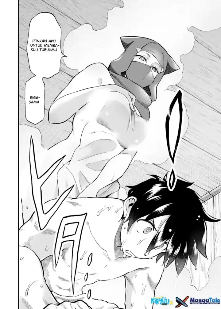 image-komik-i-was-dismissed-from-the-heros-party-because-they-dont-need-my-training-skills-so-i-strengthened-my-fief-which-i-got-as-a-replacement-for-my-retirement-money-chapter-23-18/38