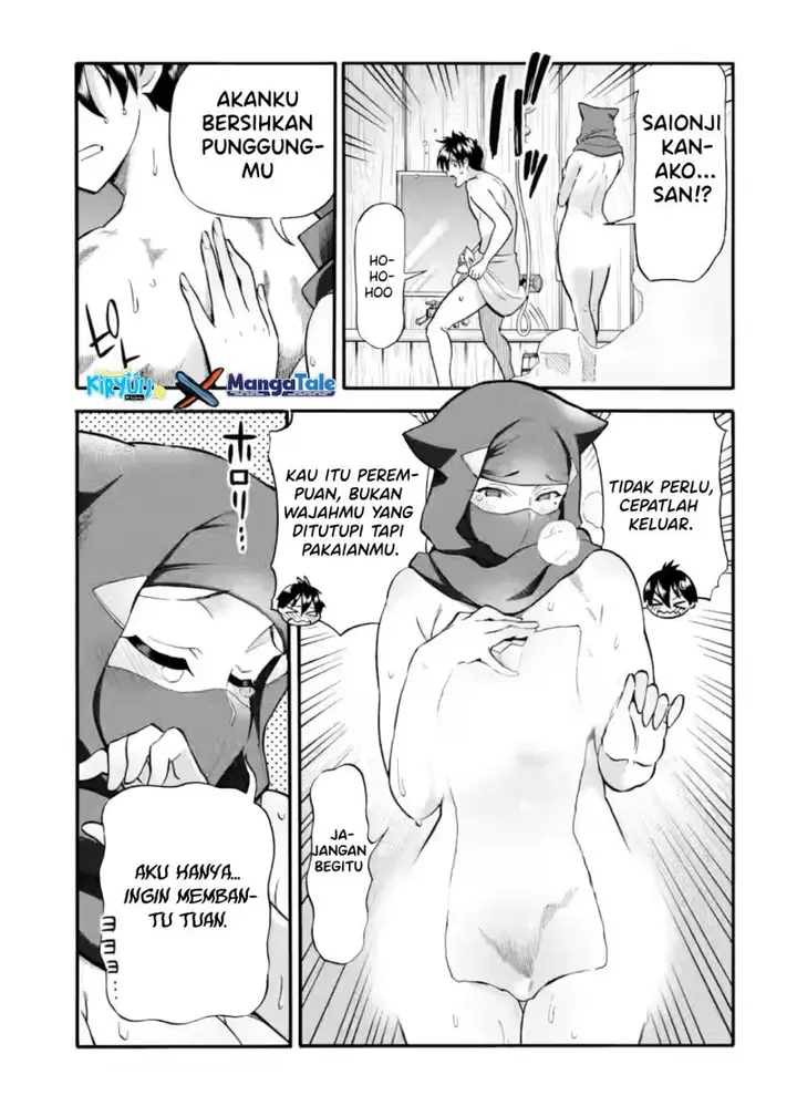 image-komik-i-was-dismissed-from-the-heros-party-because-they-dont-need-my-training-skills-so-i-strengthened-my-fief-which-i-got-as-a-replacement-for-my-retirement-money-chapter-23-19/38