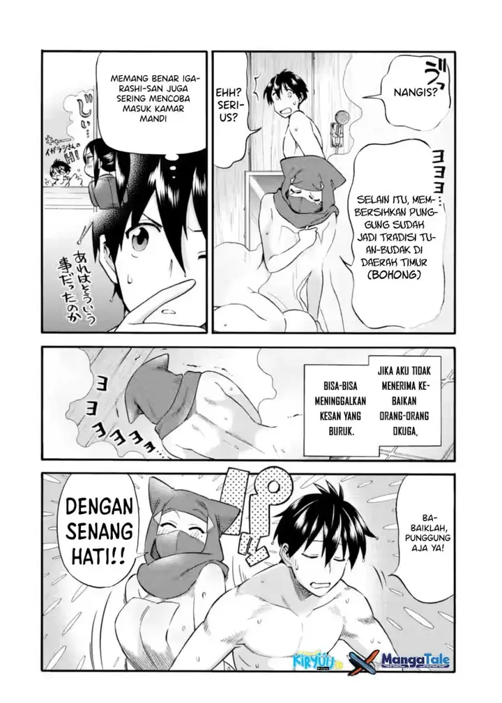image-komik-i-was-dismissed-from-the-heros-party-because-they-dont-need-my-training-skills-so-i-strengthened-my-fief-which-i-got-as-a-replacement-for-my-retirement-money-chapter-23-20/38