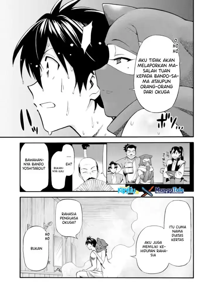 image-komik-i-was-dismissed-from-the-heros-party-because-they-dont-need-my-training-skills-so-i-strengthened-my-fief-which-i-got-as-a-replacement-for-my-retirement-money-chapter-23-23/38