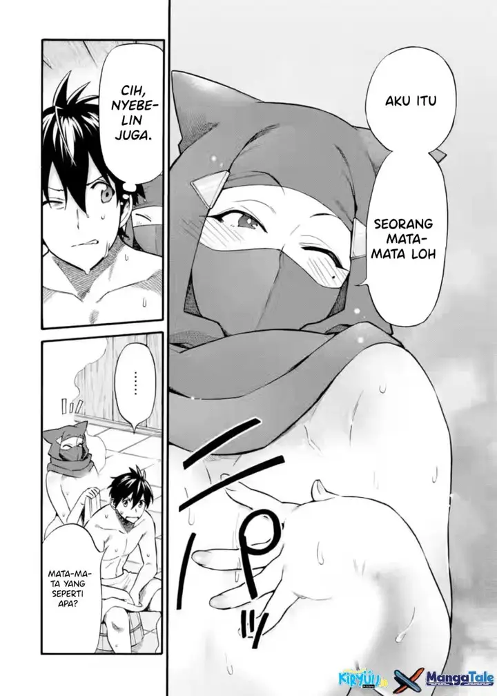 image-komik-i-was-dismissed-from-the-heros-party-because-they-dont-need-my-training-skills-so-i-strengthened-my-fief-which-i-got-as-a-replacement-for-my-retirement-money-chapter-23-24/38