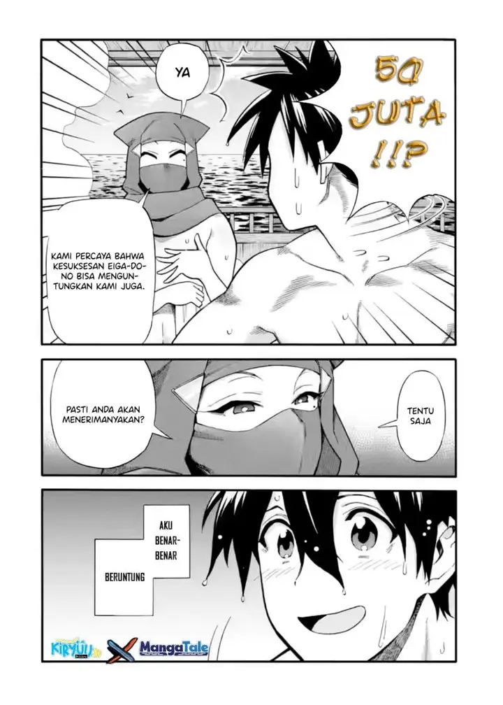 image-komik-i-was-dismissed-from-the-heros-party-because-they-dont-need-my-training-skills-so-i-strengthened-my-fief-which-i-got-as-a-replacement-for-my-retirement-money-chapter-23-26/38