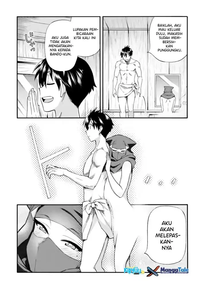 image-komik-i-was-dismissed-from-the-heros-party-because-they-dont-need-my-training-skills-so-i-strengthened-my-fief-which-i-got-as-a-replacement-for-my-retirement-money-chapter-23-28/38