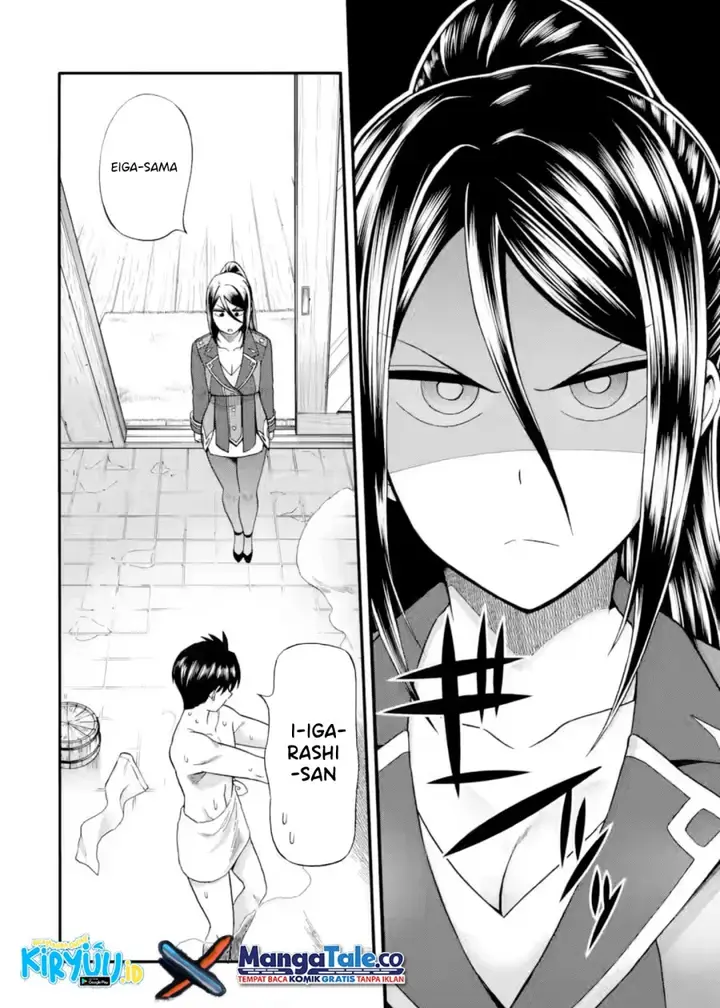 image-komik-i-was-dismissed-from-the-heros-party-because-they-dont-need-my-training-skills-so-i-strengthened-my-fief-which-i-got-as-a-replacement-for-my-retirement-money-chapter-24-2/36