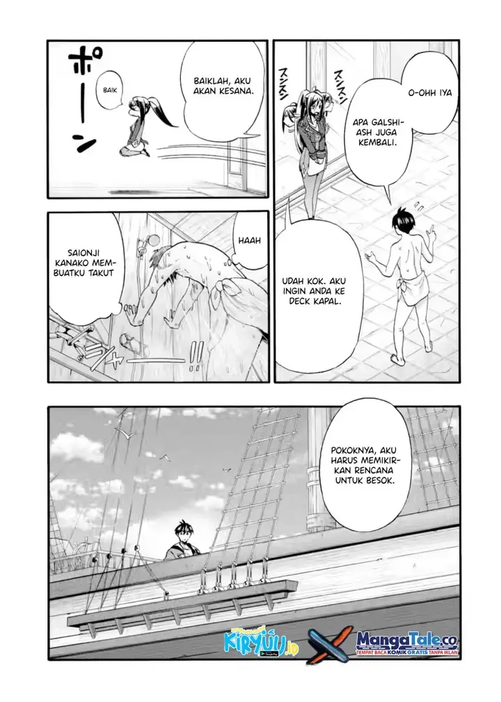 image-komik-i-was-dismissed-from-the-heros-party-because-they-dont-need-my-training-skills-so-i-strengthened-my-fief-which-i-got-as-a-replacement-for-my-retirement-money-chapter-24-5/36