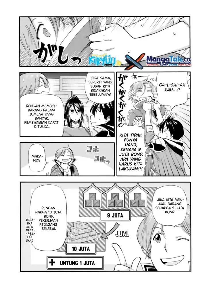 image-komik-i-was-dismissed-from-the-heros-party-because-they-dont-need-my-training-skills-so-i-strengthened-my-fief-which-i-got-as-a-replacement-for-my-retirement-money-chapter-24-12/36