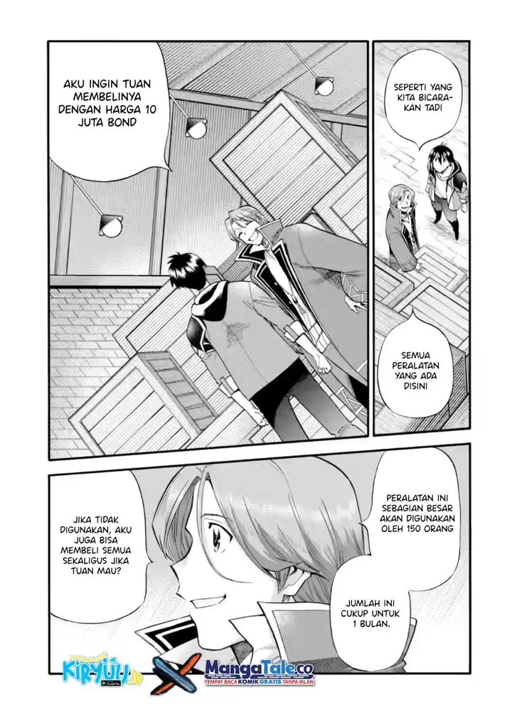 image-komik-i-was-dismissed-from-the-heros-party-because-they-dont-need-my-training-skills-so-i-strengthened-my-fief-which-i-got-as-a-replacement-for-my-retirement-money-chapter-24-14/36