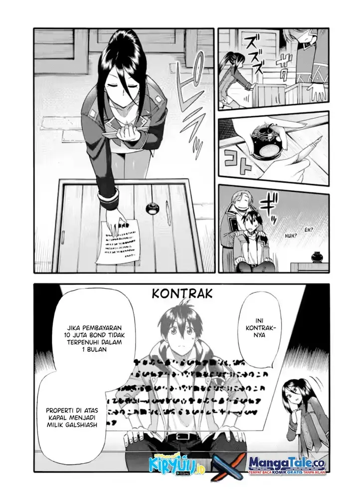 image-komik-i-was-dismissed-from-the-heros-party-because-they-dont-need-my-training-skills-so-i-strengthened-my-fief-which-i-got-as-a-replacement-for-my-retirement-money-chapter-24-18/36