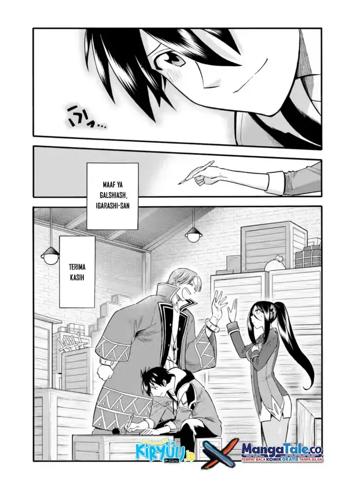 image-komik-i-was-dismissed-from-the-heros-party-because-they-dont-need-my-training-skills-so-i-strengthened-my-fief-which-i-got-as-a-replacement-for-my-retirement-money-chapter-24-24/36