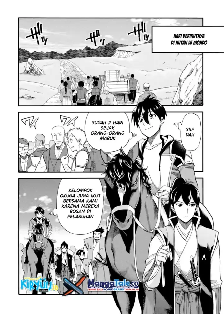 image-komik-i-was-dismissed-from-the-heros-party-because-they-dont-need-my-training-skills-so-i-strengthened-my-fief-which-i-got-as-a-replacement-for-my-retirement-money-chapter-24-25/36