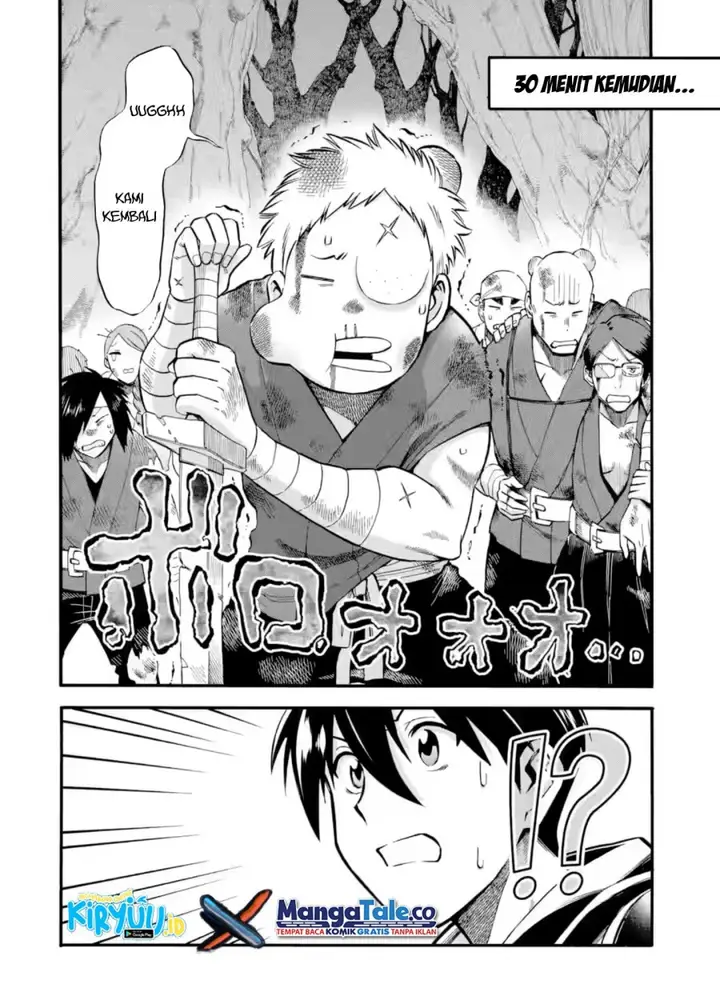 image-komik-i-was-dismissed-from-the-heros-party-because-they-dont-need-my-training-skills-so-i-strengthened-my-fief-which-i-got-as-a-replacement-for-my-retirement-money-chapter-24-29/36