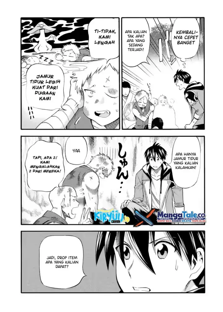 image-komik-i-was-dismissed-from-the-heros-party-because-they-dont-need-my-training-skills-so-i-strengthened-my-fief-which-i-got-as-a-replacement-for-my-retirement-money-chapter-24-30/36