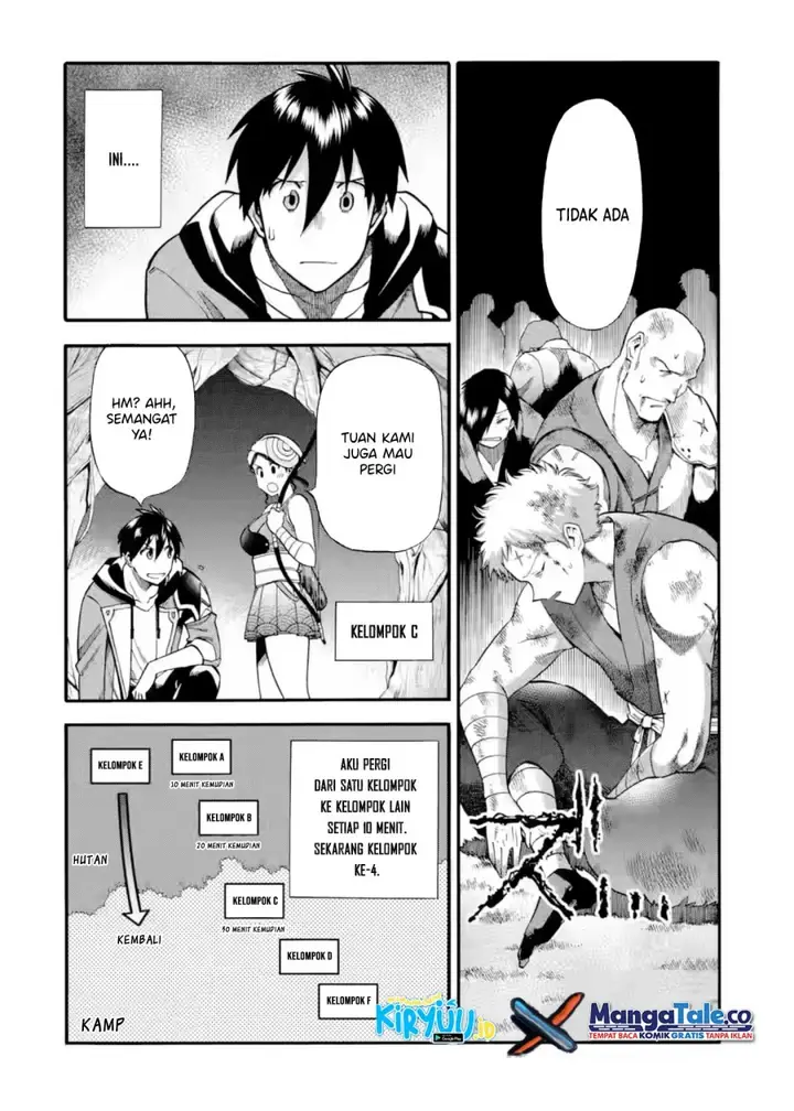 image-komik-i-was-dismissed-from-the-heros-party-because-they-dont-need-my-training-skills-so-i-strengthened-my-fief-which-i-got-as-a-replacement-for-my-retirement-money-chapter-24-31/36