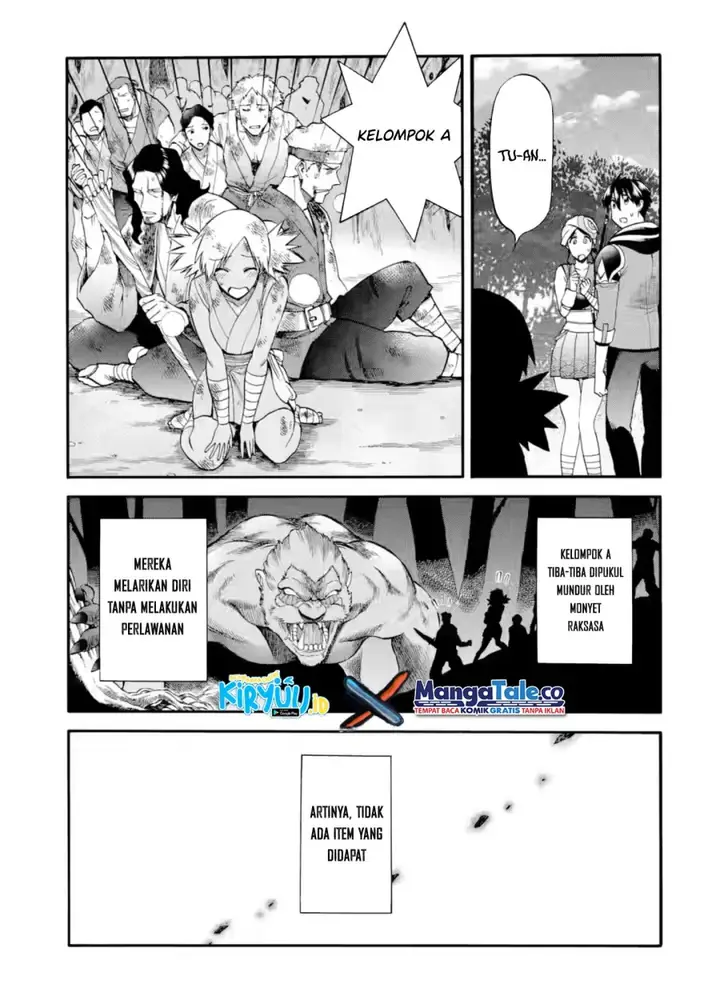 image-komik-i-was-dismissed-from-the-heros-party-because-they-dont-need-my-training-skills-so-i-strengthened-my-fief-which-i-got-as-a-replacement-for-my-retirement-money-chapter-24-32/36