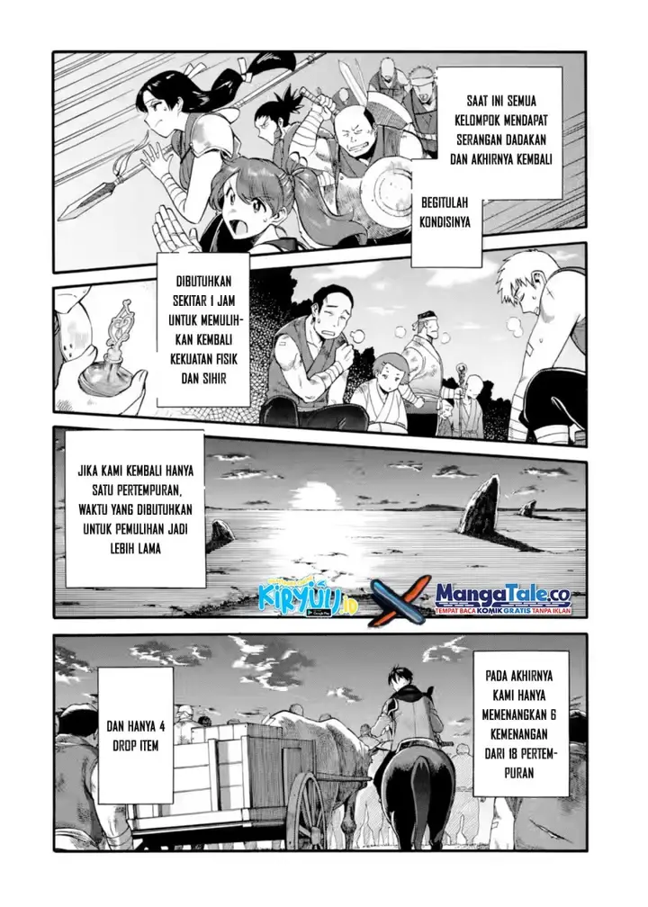 image-komik-i-was-dismissed-from-the-heros-party-because-they-dont-need-my-training-skills-so-i-strengthened-my-fief-which-i-got-as-a-replacement-for-my-retirement-money-chapter-24-33/36