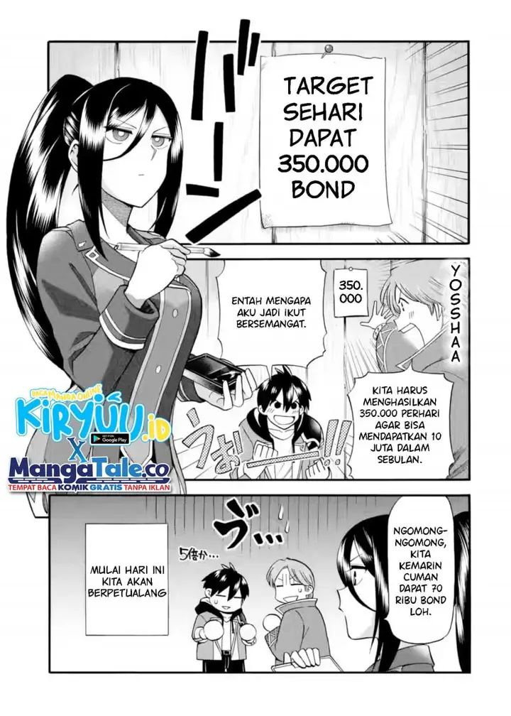 image-komik-i-was-dismissed-from-the-heros-party-because-they-dont-need-my-training-skills-so-i-strengthened-my-fief-which-i-got-as-a-replacement-for-my-retirement-money-chapter-25-1/34