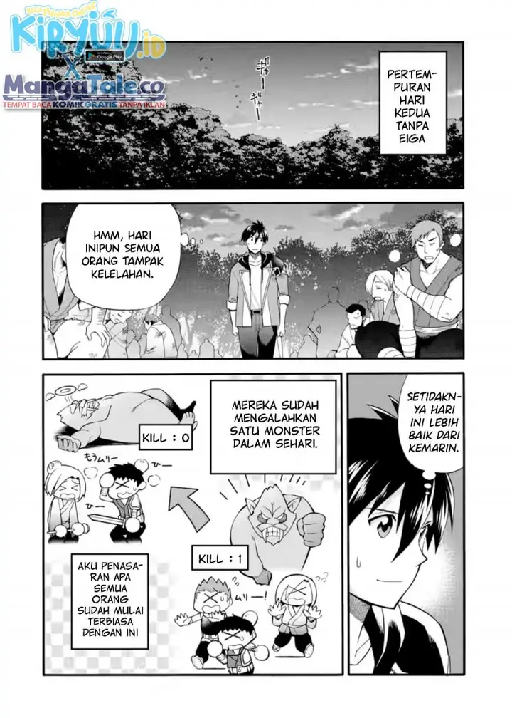 image-komik-i-was-dismissed-from-the-heros-party-because-they-dont-need-my-training-skills-so-i-strengthened-my-fief-which-i-got-as-a-replacement-for-my-retirement-money-chapter-25-3/34