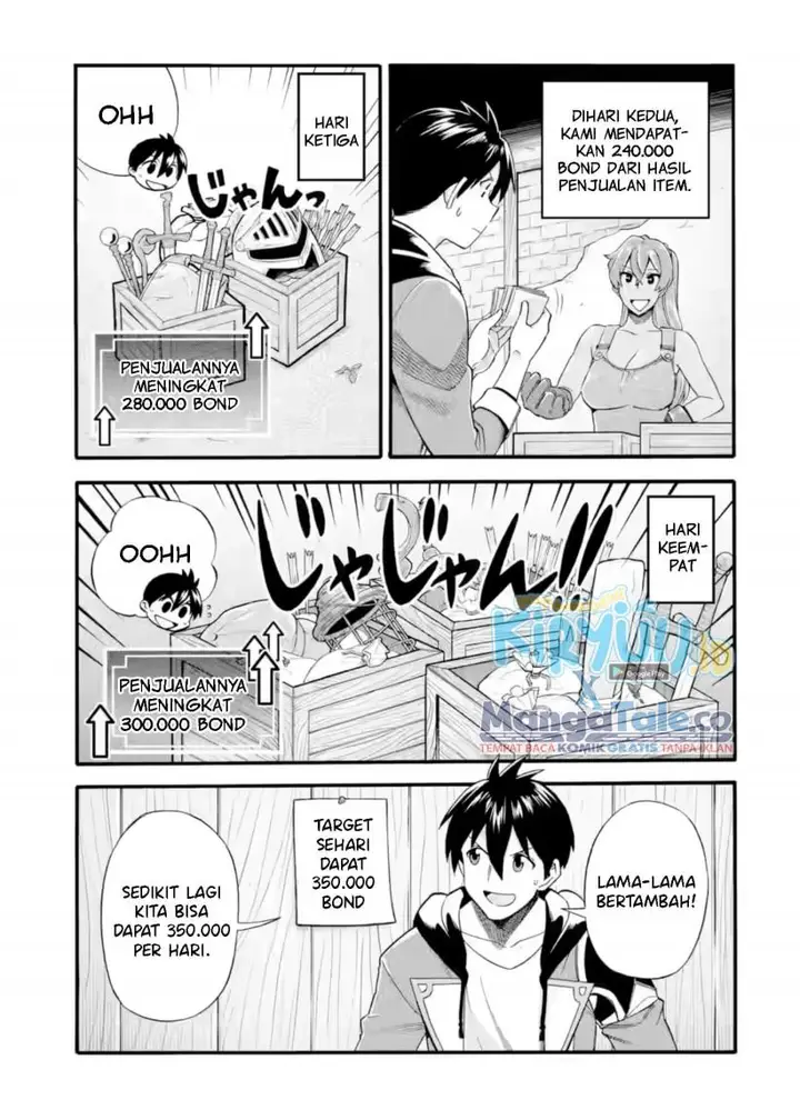 image-komik-i-was-dismissed-from-the-heros-party-because-they-dont-need-my-training-skills-so-i-strengthened-my-fief-which-i-got-as-a-replacement-for-my-retirement-money-chapter-25-4/34