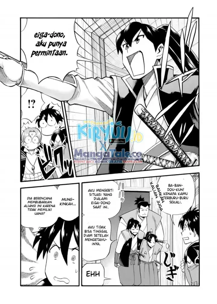 image-komik-i-was-dismissed-from-the-heros-party-because-they-dont-need-my-training-skills-so-i-strengthened-my-fief-which-i-got-as-a-replacement-for-my-retirement-money-chapter-25-8/34
