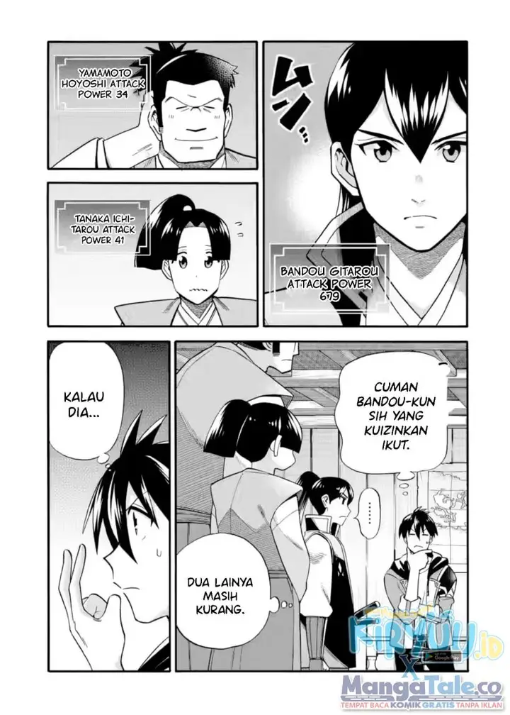 image-komik-i-was-dismissed-from-the-heros-party-because-they-dont-need-my-training-skills-so-i-strengthened-my-fief-which-i-got-as-a-replacement-for-my-retirement-money-chapter-25-10/34