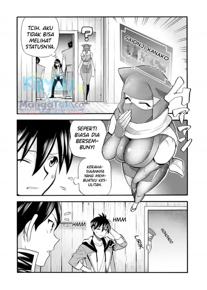 image-komik-i-was-dismissed-from-the-heros-party-because-they-dont-need-my-training-skills-so-i-strengthened-my-fief-which-i-got-as-a-replacement-for-my-retirement-money-chapter-25-11/34