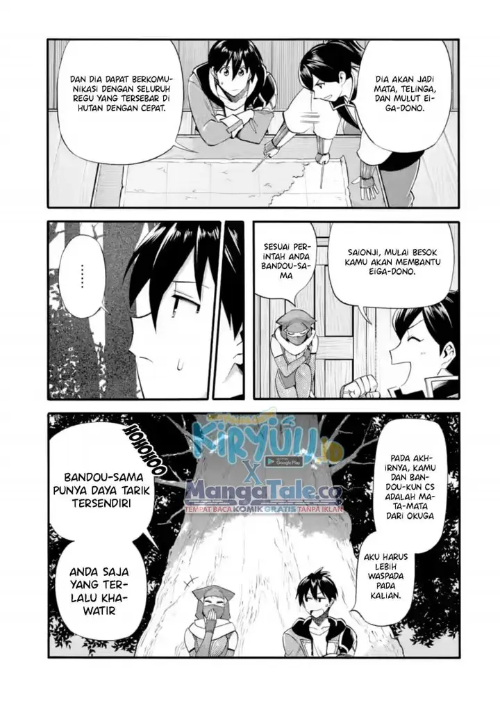 image-komik-i-was-dismissed-from-the-heros-party-because-they-dont-need-my-training-skills-so-i-strengthened-my-fief-which-i-got-as-a-replacement-for-my-retirement-money-chapter-25-14/34