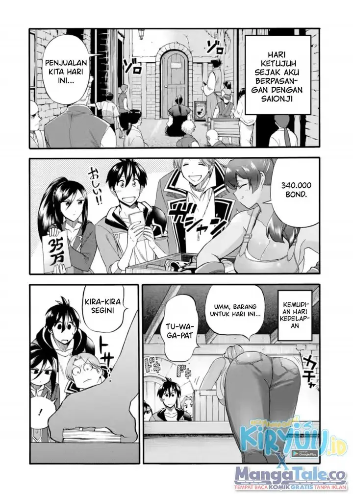 image-komik-i-was-dismissed-from-the-heros-party-because-they-dont-need-my-training-skills-so-i-strengthened-my-fief-which-i-got-as-a-replacement-for-my-retirement-money-chapter-25-21/34