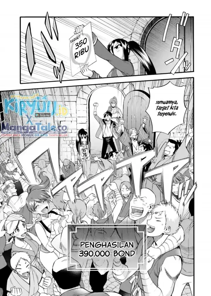 image-komik-i-was-dismissed-from-the-heros-party-because-they-dont-need-my-training-skills-so-i-strengthened-my-fief-which-i-got-as-a-replacement-for-my-retirement-money-chapter-25-22/34