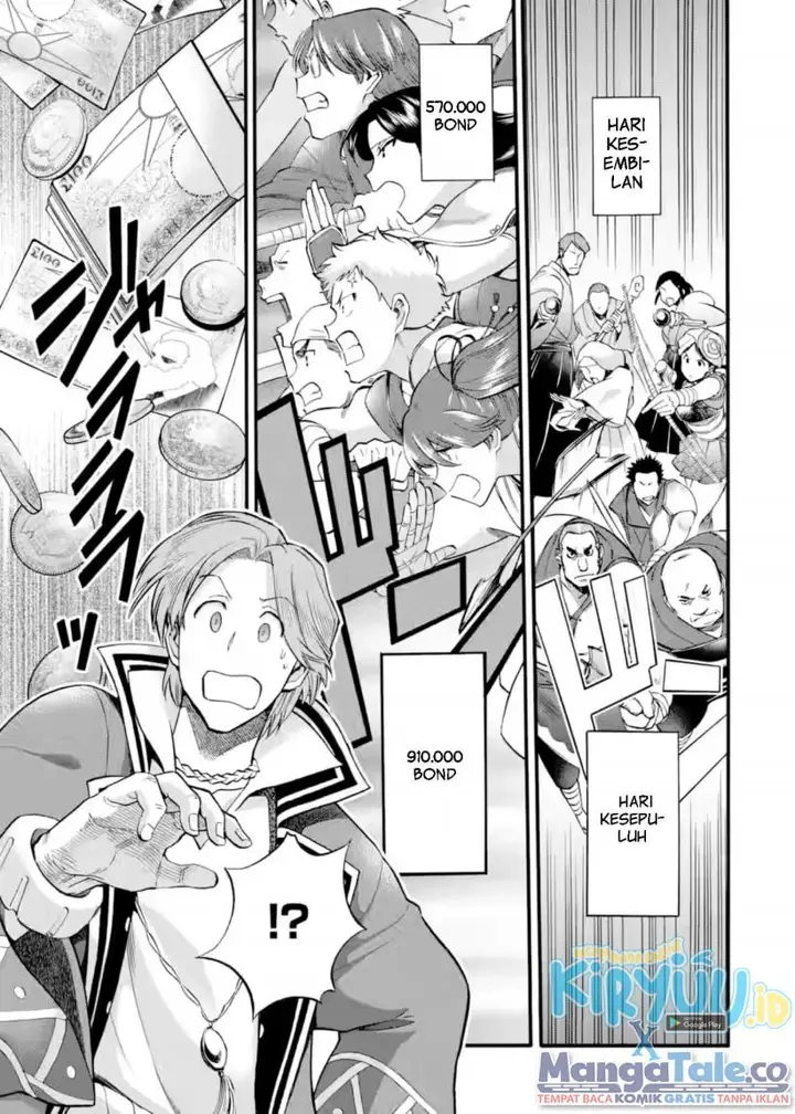 image-komik-i-was-dismissed-from-the-heros-party-because-they-dont-need-my-training-skills-so-i-strengthened-my-fief-which-i-got-as-a-replacement-for-my-retirement-money-chapter-25-24/34