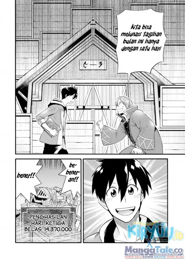 image-komik-i-was-dismissed-from-the-heros-party-because-they-dont-need-my-training-skills-so-i-strengthened-my-fief-which-i-got-as-a-replacement-for-my-retirement-money-chapter-25-30/34