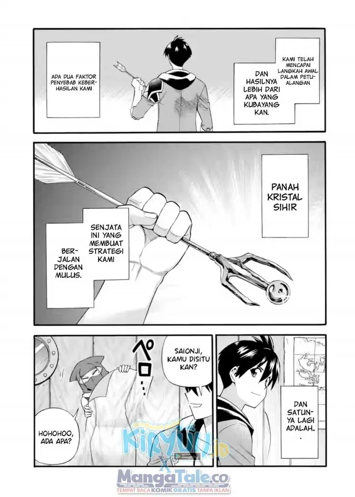 image-komik-i-was-dismissed-from-the-heros-party-because-they-dont-need-my-training-skills-so-i-strengthened-my-fief-which-i-got-as-a-replacement-for-my-retirement-money-chapter-25-31/34