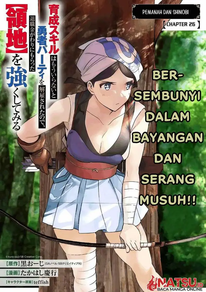 image-komik-i-was-dismissed-from-the-heros-party-because-they-dont-need-my-training-skills-so-i-strengthened-my-fief-which-i-got-as-a-replacement-for-my-retirement-money-chapter-26-1/46