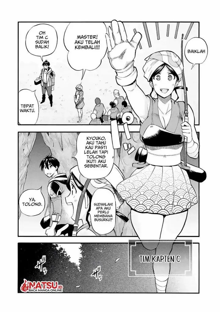 image-komik-i-was-dismissed-from-the-heros-party-because-they-dont-need-my-training-skills-so-i-strengthened-my-fief-which-i-got-as-a-replacement-for-my-retirement-money-chapter-26-3/46