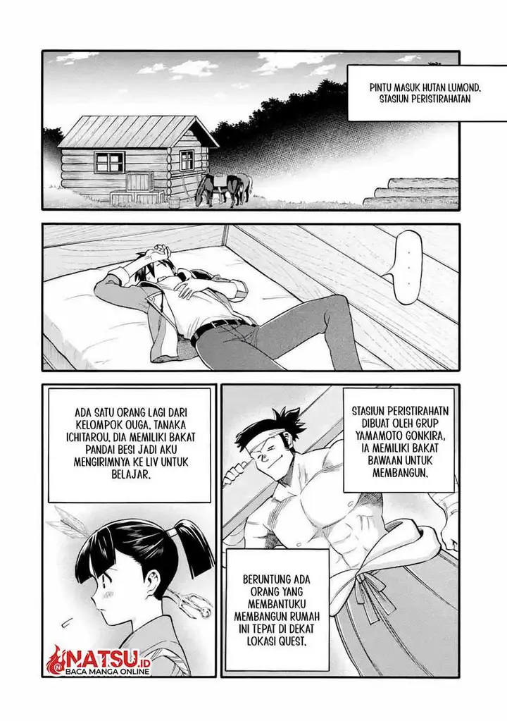 image-komik-i-was-dismissed-from-the-heros-party-because-they-dont-need-my-training-skills-so-i-strengthened-my-fief-which-i-got-as-a-replacement-for-my-retirement-money-chapter-26-25/46