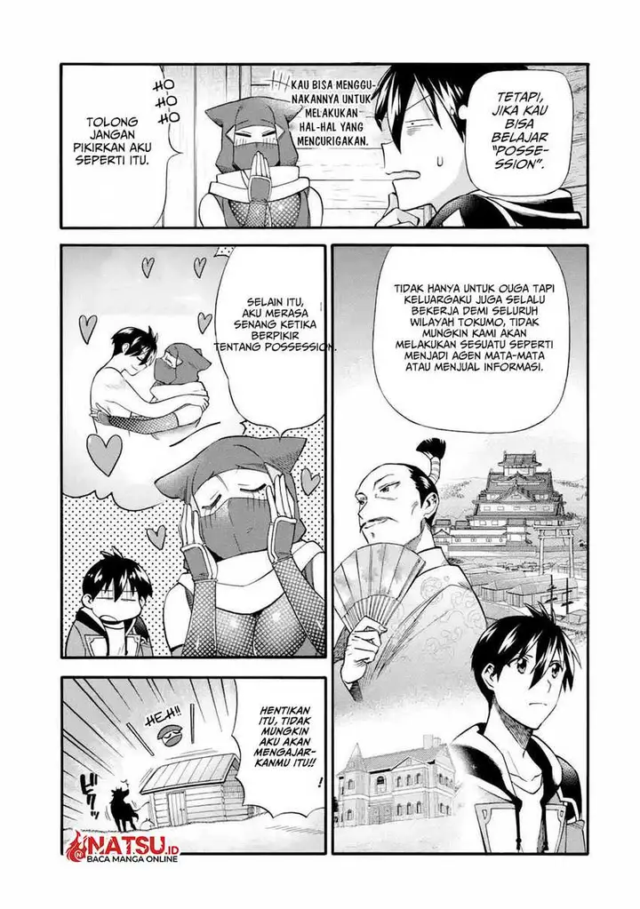image-komik-i-was-dismissed-from-the-heros-party-because-they-dont-need-my-training-skills-so-i-strengthened-my-fief-which-i-got-as-a-replacement-for-my-retirement-money-chapter-26-30/46