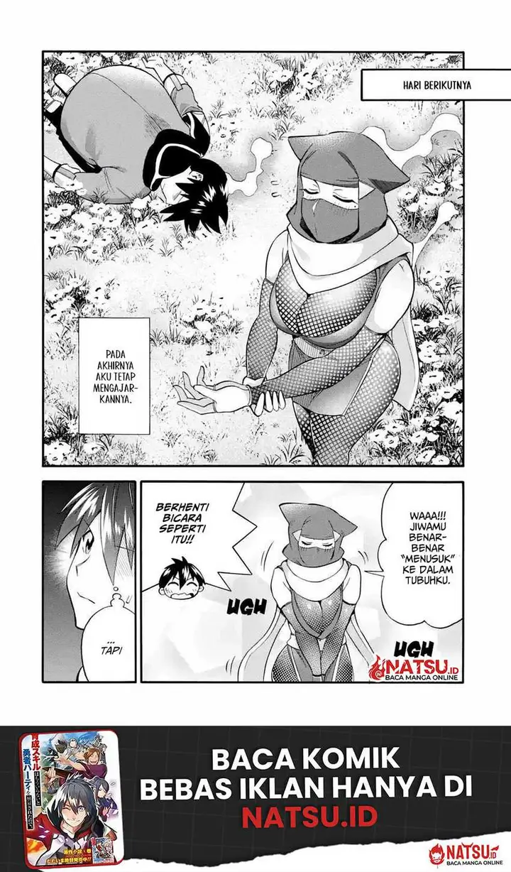 image-komik-i-was-dismissed-from-the-heros-party-because-they-dont-need-my-training-skills-so-i-strengthened-my-fief-which-i-got-as-a-replacement-for-my-retirement-money-chapter-26-31/46