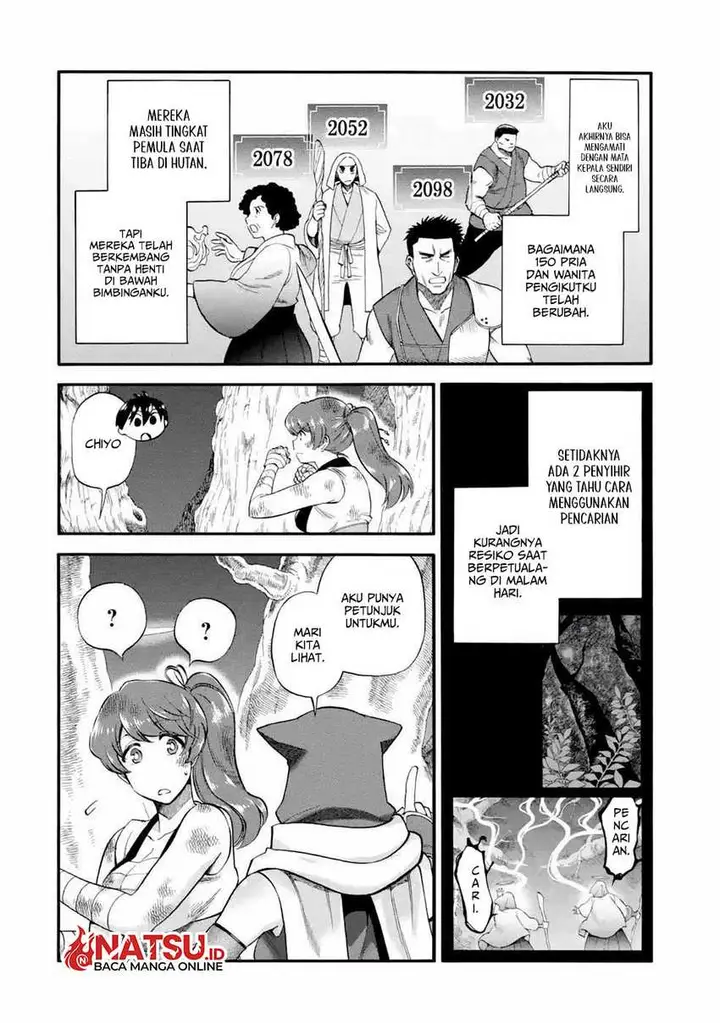 image-komik-i-was-dismissed-from-the-heros-party-because-they-dont-need-my-training-skills-so-i-strengthened-my-fief-which-i-got-as-a-replacement-for-my-retirement-money-chapter-26-35/46