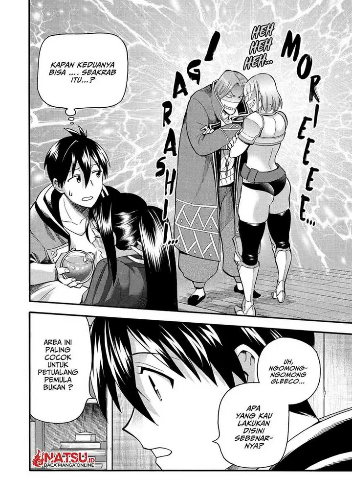 image-komik-i-was-dismissed-from-the-heros-party-because-they-dont-need-my-training-skills-so-i-strengthened-my-fief-which-i-got-as-a-replacement-for-my-retirement-money-chapter-28-26/39