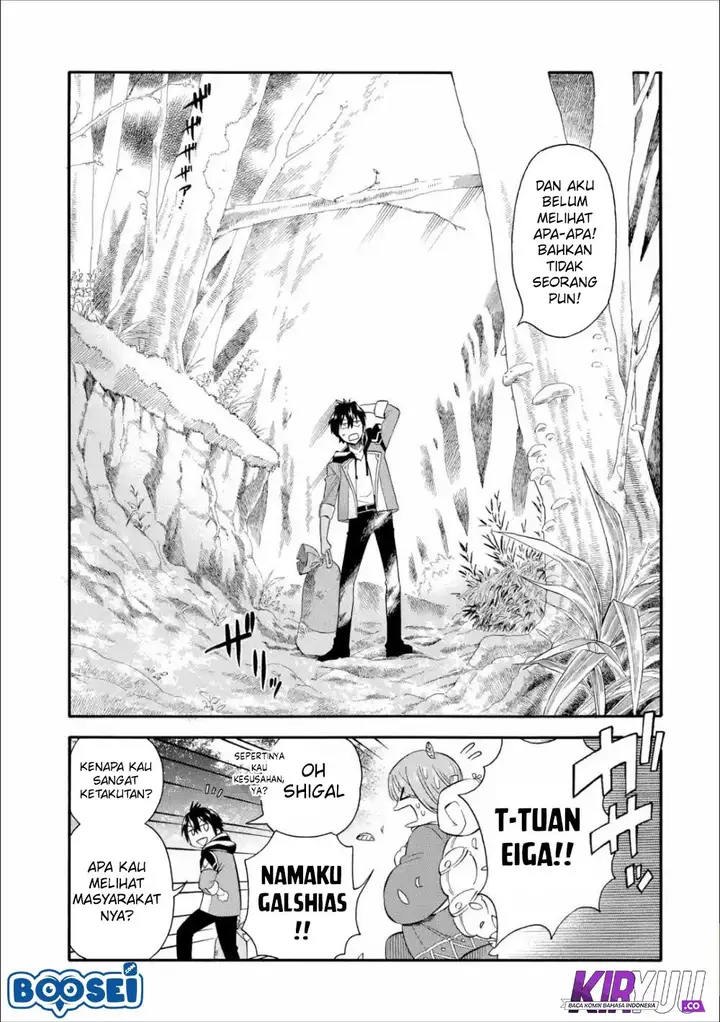 image-komik-i-was-dismissed-from-the-heros-party-because-they-dont-need-my-training-skills-so-i-strengthened-my-fief-which-i-got-as-a-replacement-for-my-retirement-money-chapter-3-4/29