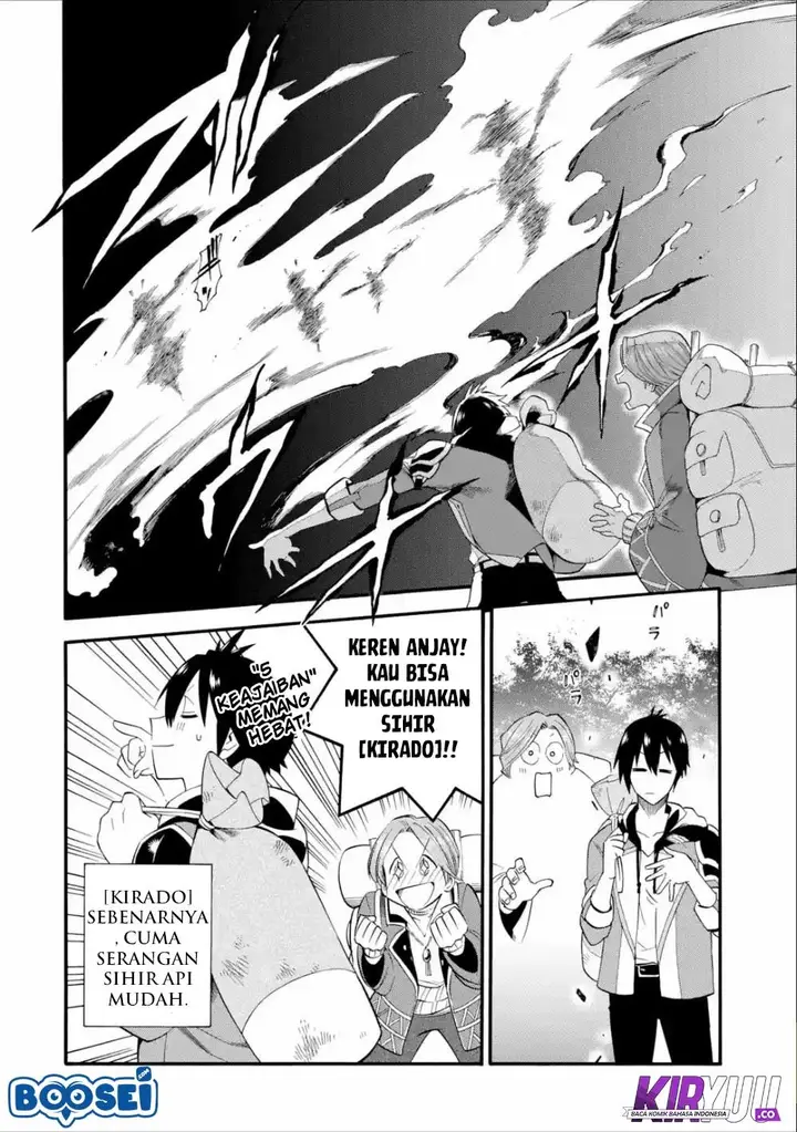 image-komik-i-was-dismissed-from-the-heros-party-because-they-dont-need-my-training-skills-so-i-strengthened-my-fief-which-i-got-as-a-replacement-for-my-retirement-money-chapter-3-7/29